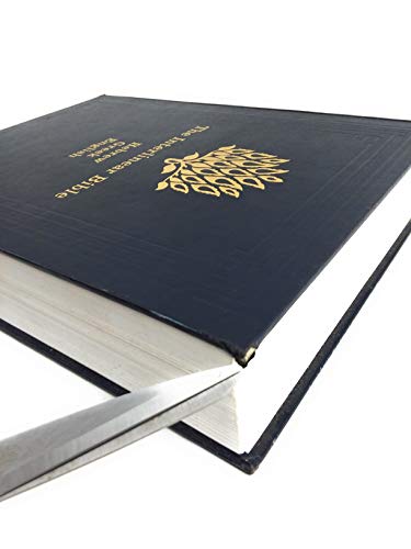 The Interlinear Bible