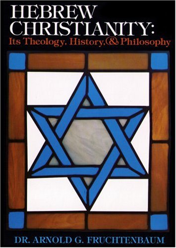 Hebrew Christianity