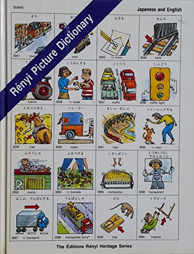 Japanese and English Picture Dictionary