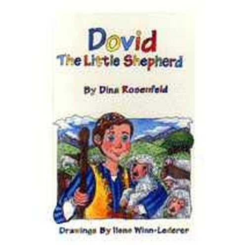 David the Little Shepherd