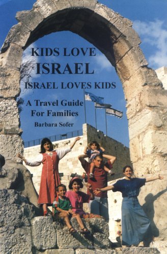 Kids Love Israel