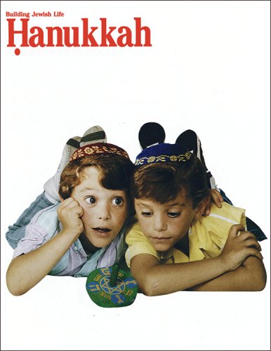Hanukkah