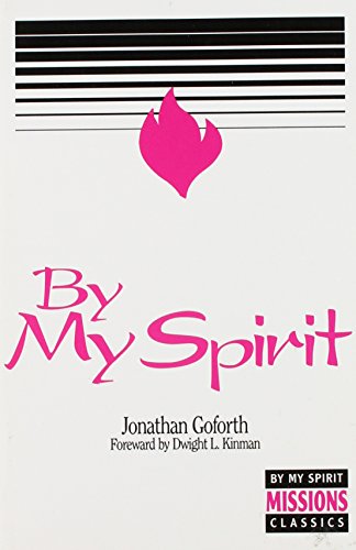By My Spirit