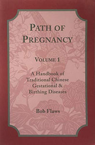The Path of Pregnancy 