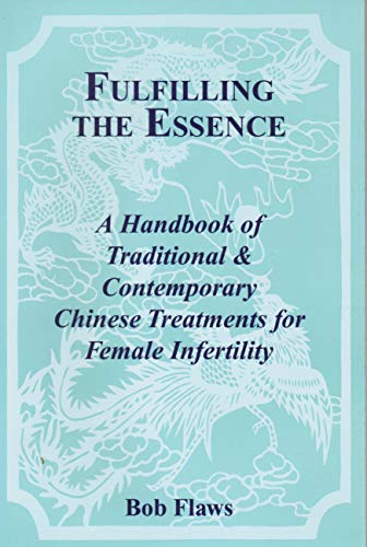 Fulfilling the Essence