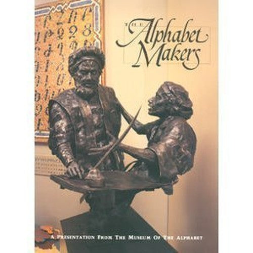 The Alphabet Makers