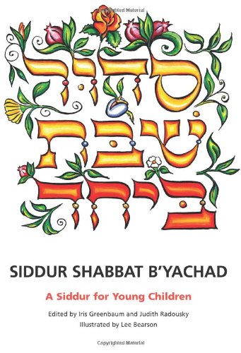 Siddur Shabbat B'Yachad