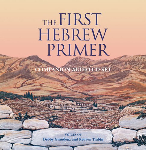 Companion to the First Hebrew Primer