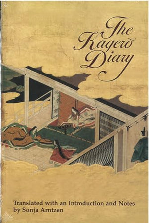 The Kagero Diary
