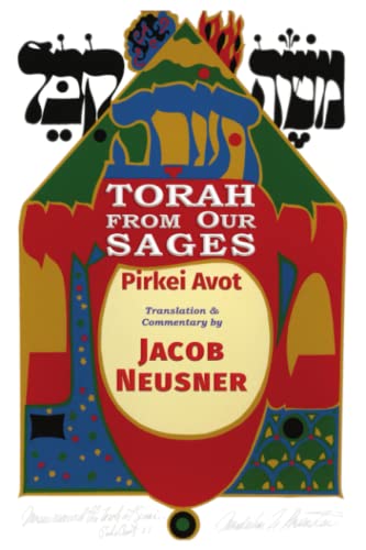 Torah from Our Sages