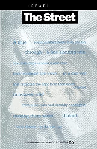 The Street (Four Walls Eight Windows)
