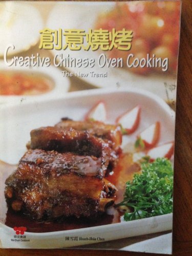 Creative Chinese Oven Cooking