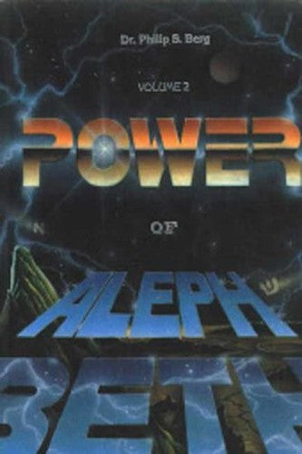 Power of Aleph Beth