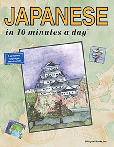 Japanese in "10 Minutes a Day"