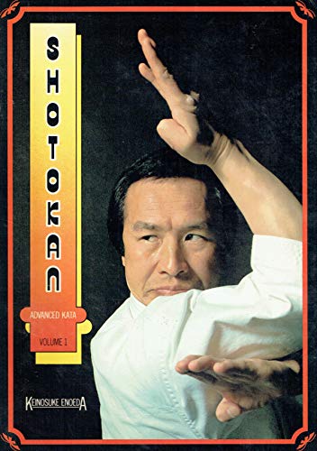 Shotokan Advanced Kata