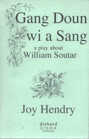 Gang Doun wi a Sang