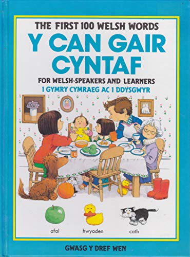 Can Gair Cyntaf