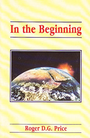 In the Beginning