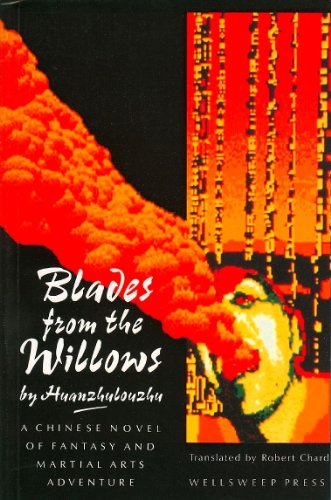 Blades from the Willows
