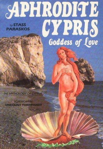 Aphrodite Cypris
