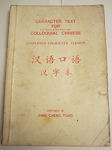 Colloquial Chinese