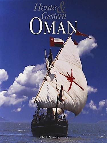 Now and Then Oman