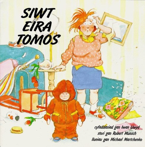 Siwt Eira Tomos