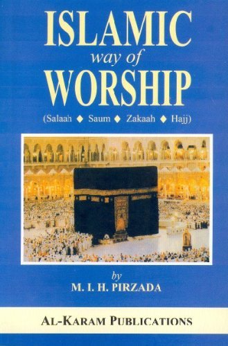 Islamic way of Worship