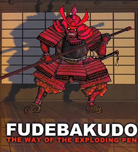 Fudebakudo