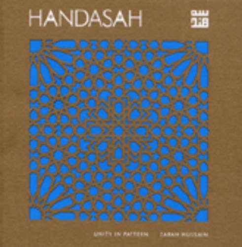 Handasah: Unity in Pattern