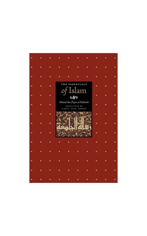 The Essentials of Islam