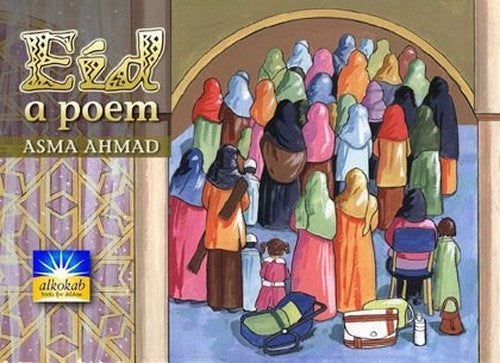 EID