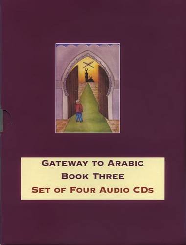 Gateway to Arabic