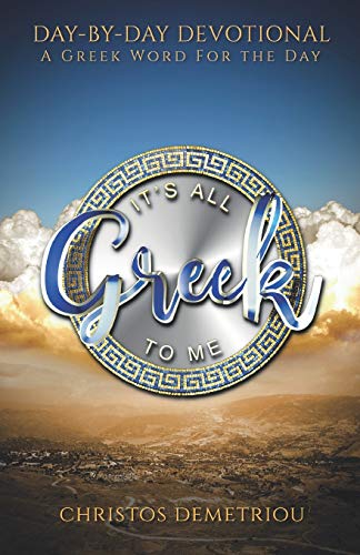 It's All Greek To Me