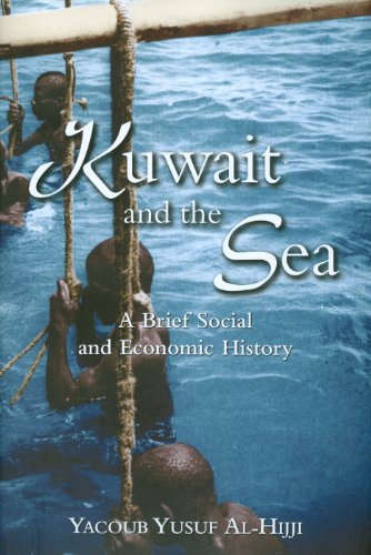 Kuwait and the Sea