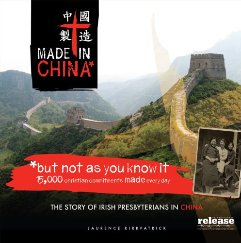 Made in China