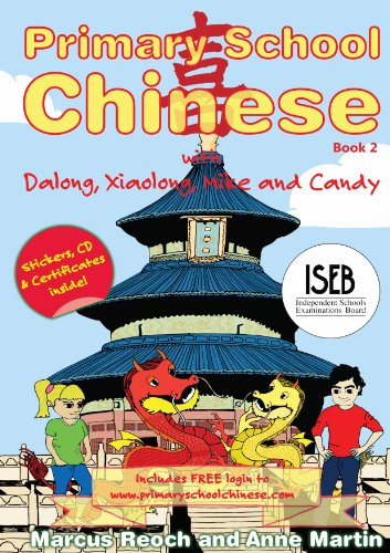 Dragons Primary School Chinese Book 2