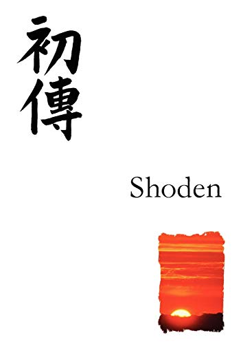 Shoden