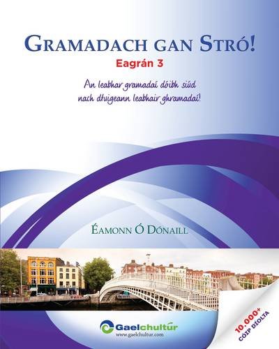 Gramadach gan Stro!