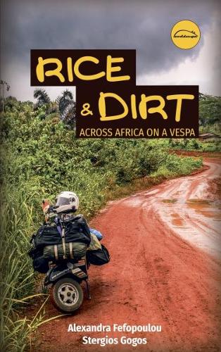Rice & Dirt