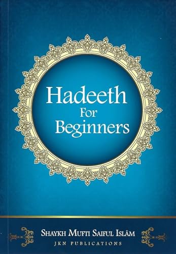 Hadeeth for Beginners