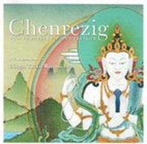 Chenrezig 