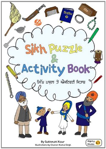 Sikh Puzzle & Activity Book