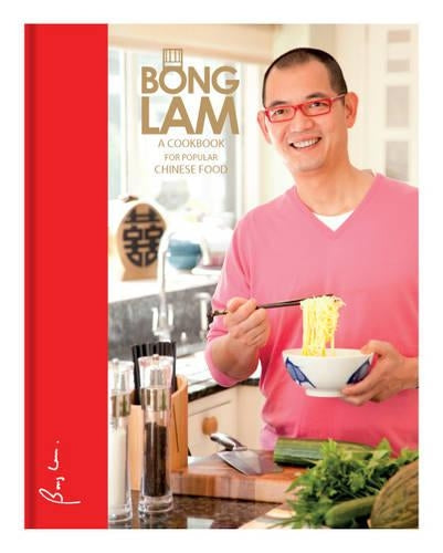 Bong Lam