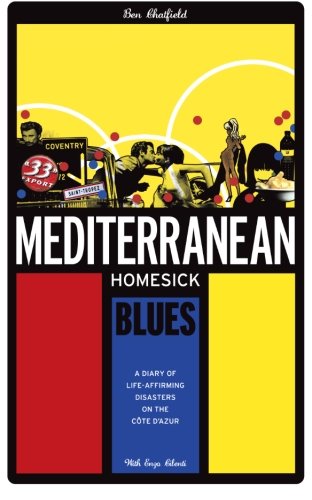 Mediterranean Homesick Blues