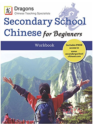 Secondary School Chinese for Beginners Workbook