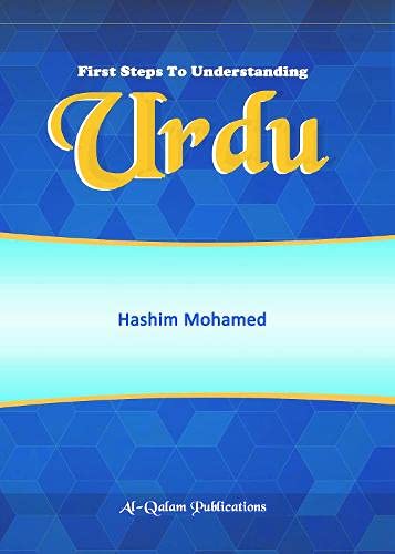 First Steps to Understanding Urdu