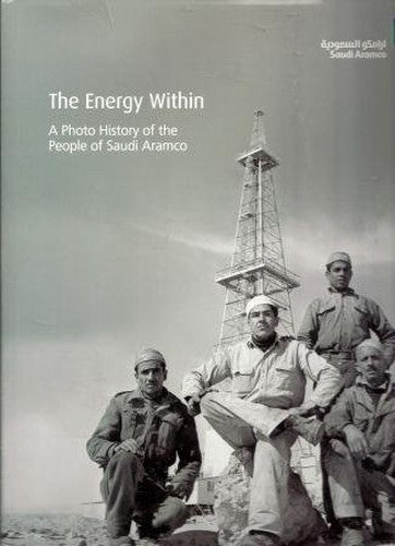 The Energy Within