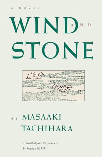 Wind and Stone