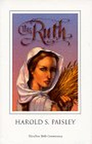 This Ruth